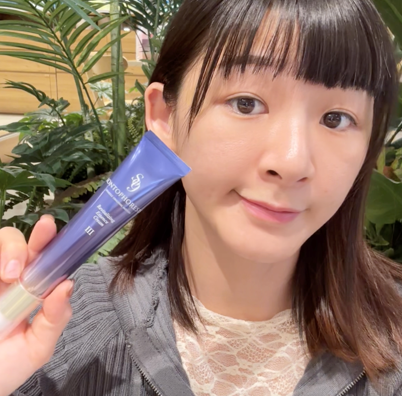 試用